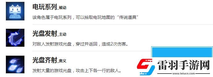 盲盒派对佩宝宝怎么样