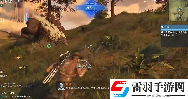副本秘籍