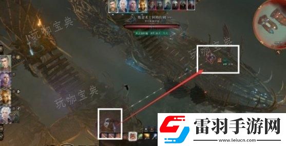 战斗技巧