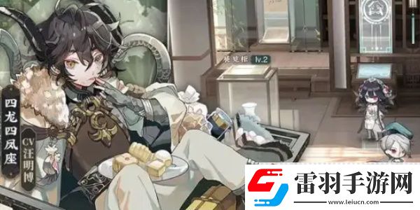 物华弥新商鞅方升技能是什么