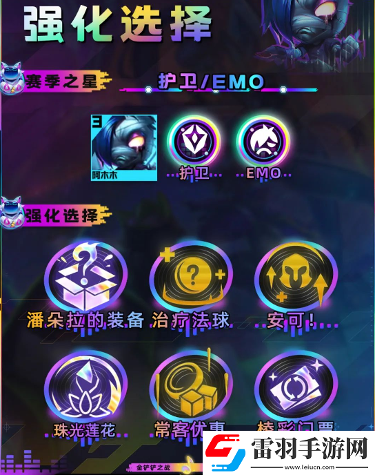 副本心得