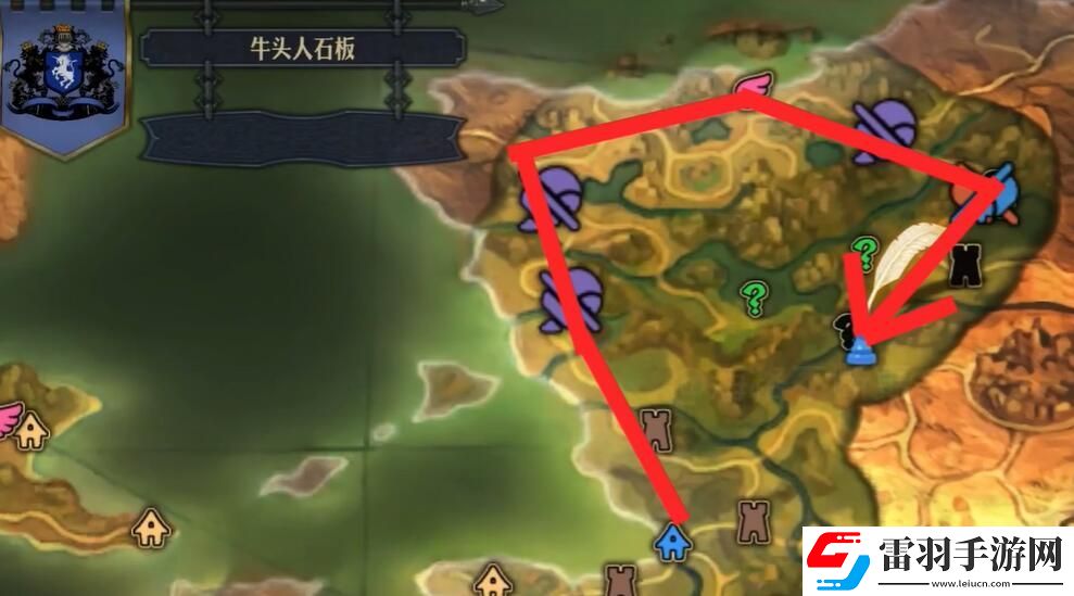 圣兽之王王剑科尔尼克斯怎么获得