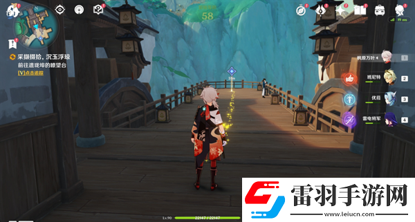 原神4.4沉玉浮琼仙气怎么找