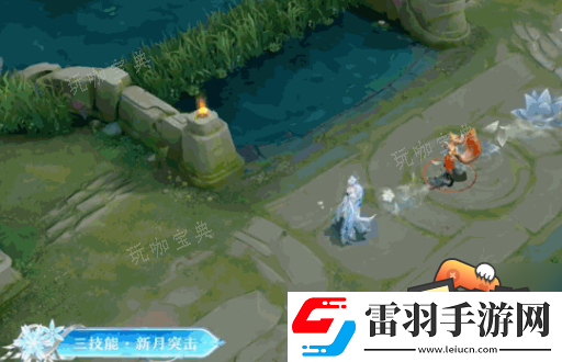 王者荣耀露娜霜月吟有什么技能