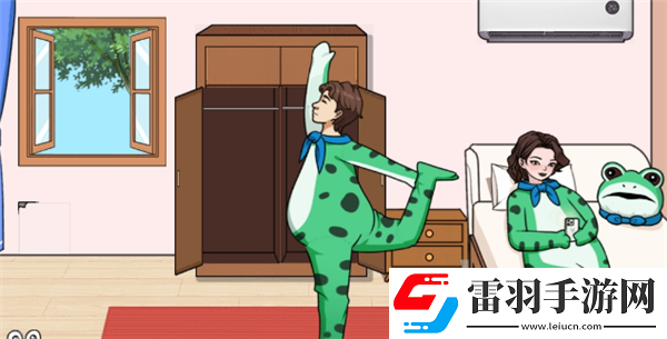 文字来找茬青蛙之家怎么过