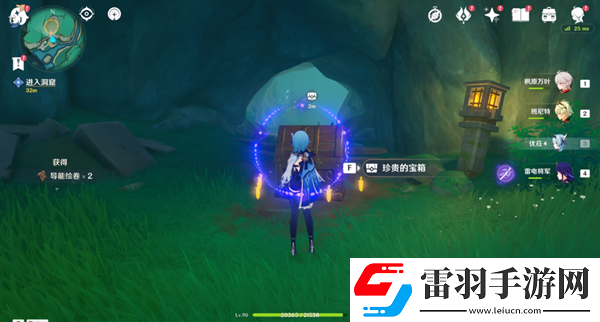 原神4.4祀珑在昔灵锦歆诚怎么做