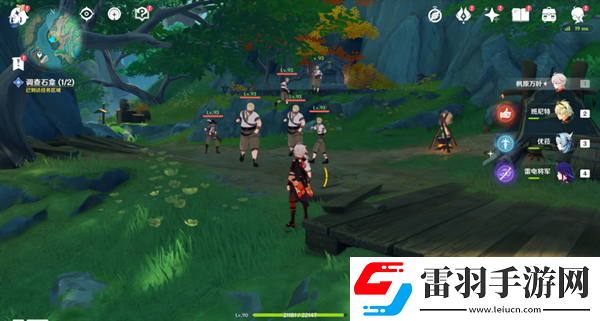 原神4.4沉玉浮琼仙气怎么找