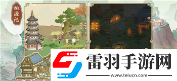 全民烧脑新手解锁第339关