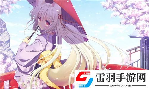 成长