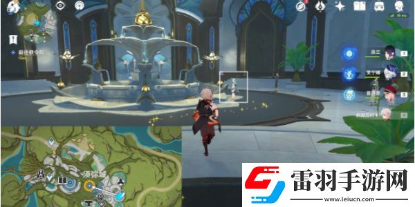 原神奇书疑云任务任务怎么做