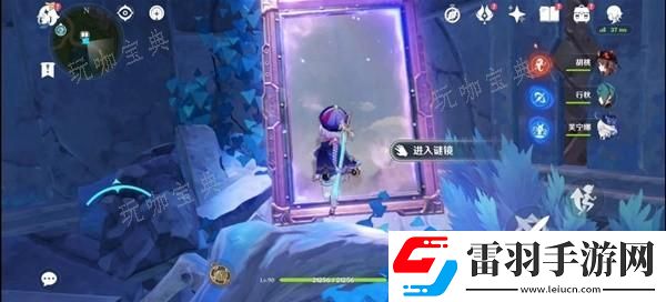 智慧
