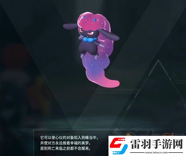 幻兽帕鲁全帕鲁图鉴及捕捉位置一览
