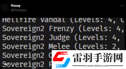 无畏契约天界神兵幻影怎么样