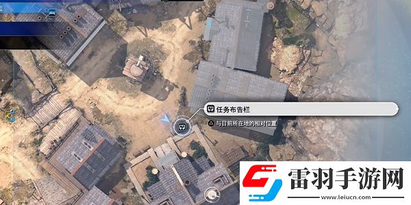 最终幻想7重生陆行鸟道的精髓怎么过