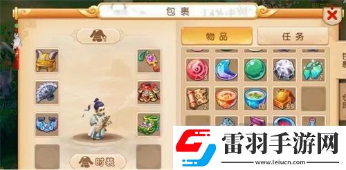 梦幻西游新区应该怎么操作