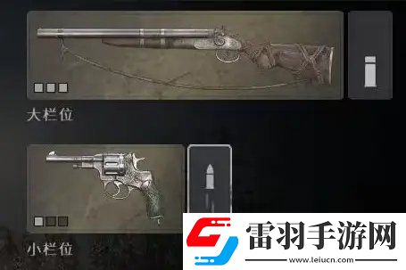 猎杀对决怎么配装