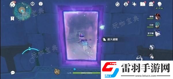 智慧