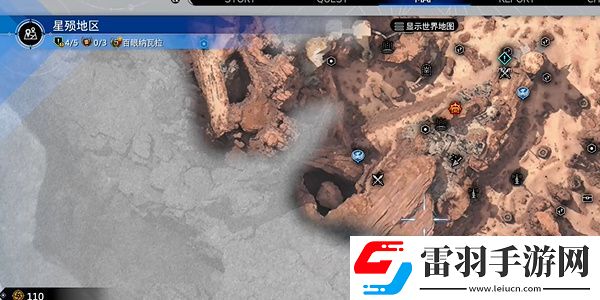 最终幻想7重生梦想中的金杯赛怎么过