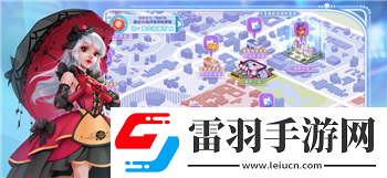 巫师3绝妙方法保护希里的生命