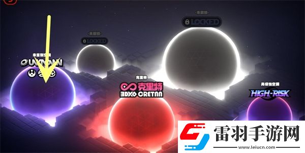 绝区零空洞探索奖励汇总
