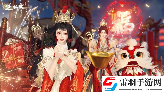 逆水寒手游鹰金玉怎么获得