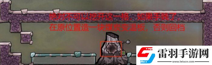 缺氧金属火山怎么开发
