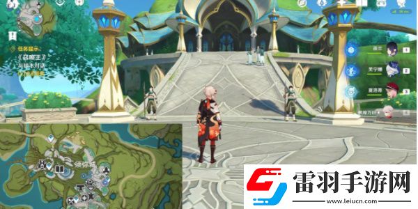 原神奇书疑云任务任务怎么做