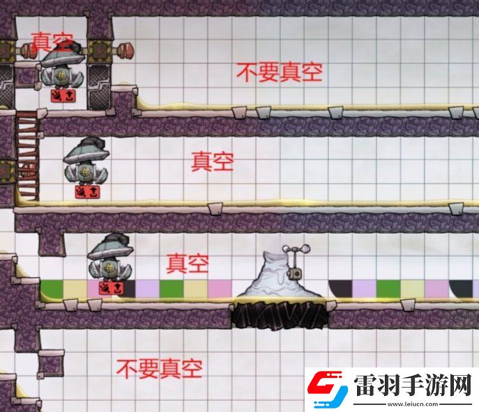 缺氧盐水泉怎么开发