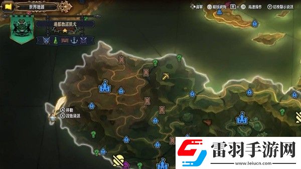 圣兽之王伊戴雅的手镜无限兑换方法
