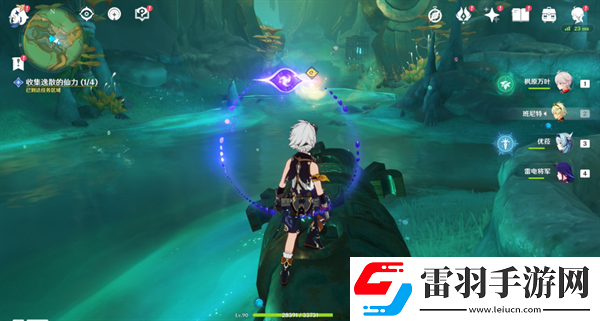 原神4.4沉玉浮琼仙气怎么找