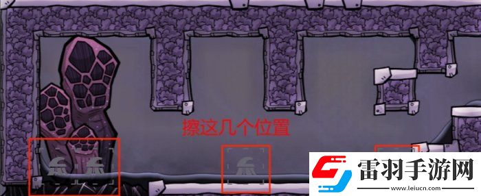 缺氧气泉怎么开发