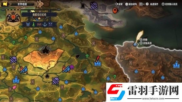圣兽之王伊戴雅的手镜无限兑换方法