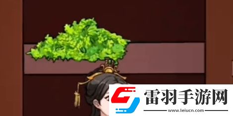 文字来找茬娘娘有脚气怎么过