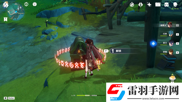 原神4.4沉玉谷宝箱的两把钥匙在哪