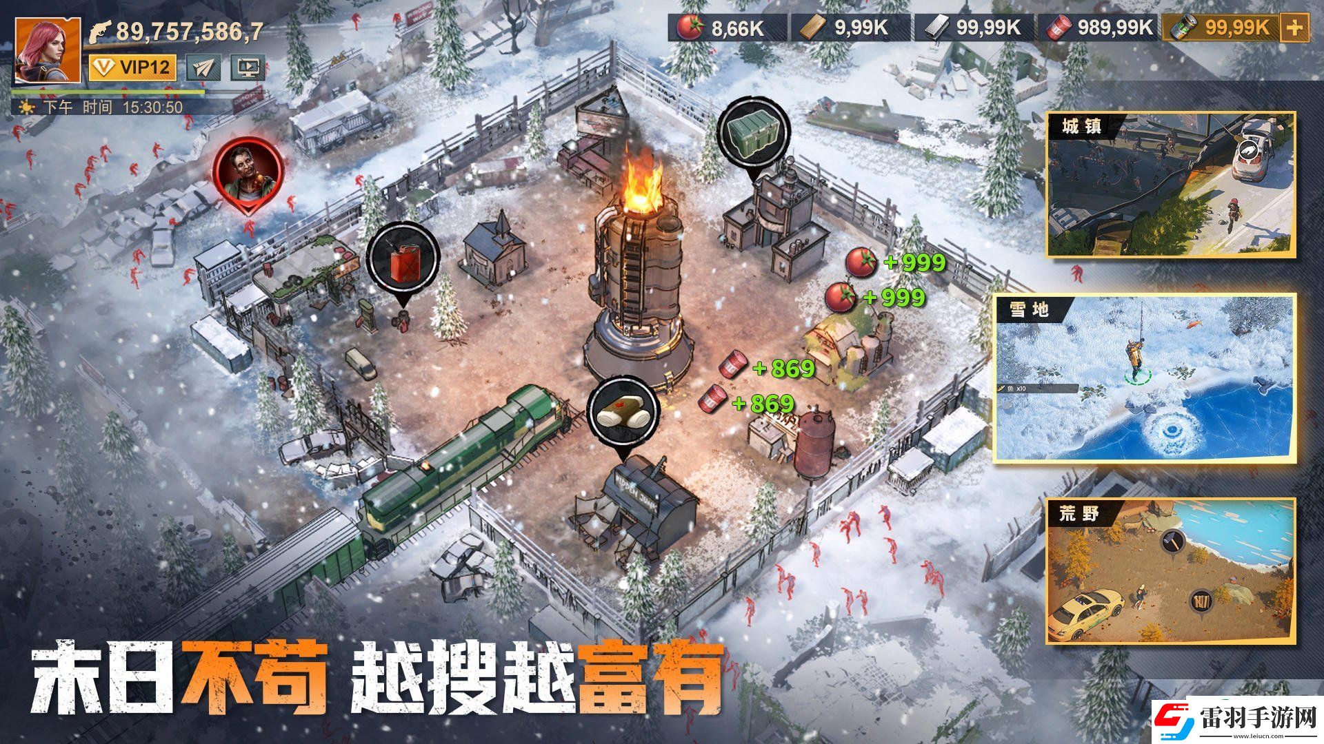 曙光防线礼包码大全