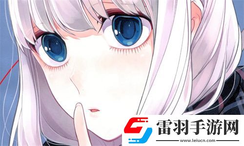 胡桃坐旅行者胡萝卜视频免费