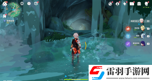 原神4.4沉玉浮琼仙气怎么找