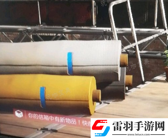 全境封锁2信箱开启方法分享