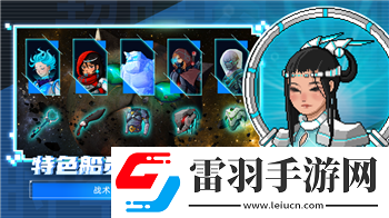 我的世界