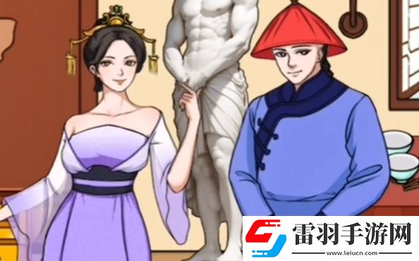 文字来找茬娘娘有脚气怎么过