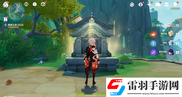 原神4.4沉玉浮琼仙气怎么找