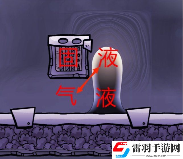 缺氧气泉怎么开发