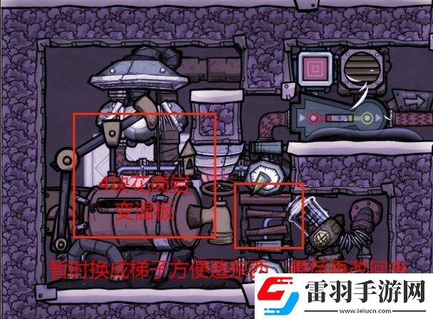 缺氧油井怎么开发