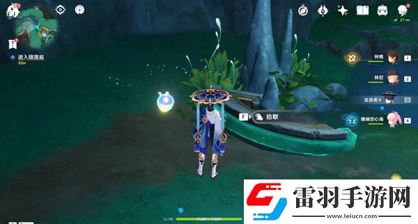 原神4.4沉玉谷祀珑典仪怎么开启
