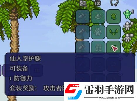 泰拉瑞亚沙漠地形判定方法详情