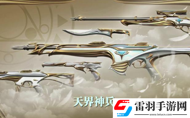 无畏契约天界神兵幻影怎么样