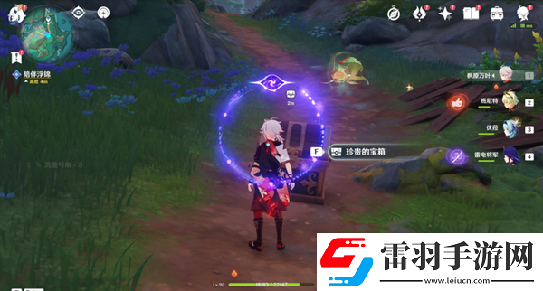 原神4.4祀珑在昔灵锦歆诚怎么做