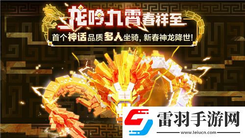 剑网3气纯宏设置大揭秘