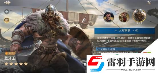 世界启元零氪怎么组建队伍