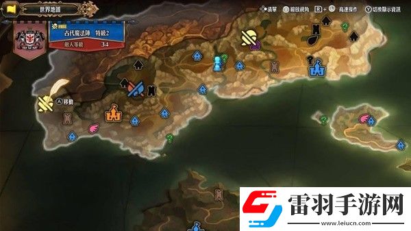 圣兽之王伊戴雅的手镜无限兑换方法